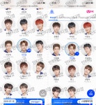 깡이보은왔어요🆎❤️ - 인스티즈(instiz) 이한결 카테고리