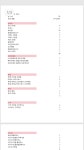 모금/깊티 마감하도록하겠습니다 - 인스티즈(instiz) 황윤성 카테고리 모금/깊티 마감하도록하겠습니다
