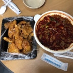 여기 마라탕 꿔바로우 대박이다...👏👍 - 인스티즈(instiz) 푸드/음식 카테고리