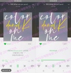 왕 왔도요🍃🍃 - 인스티즈(instiz) 강다니엘 카테고리