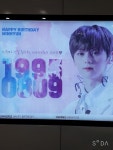 아침에 성운이 부산차대절 가다가 민현이 광고 본거 - 인스티즈(instiz) 워너원 카테고리
