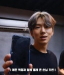 폰 박살난줄 - 인스티즈(instiz) 몬스타엑스 카테고리