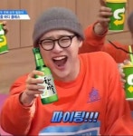 파티다!! 저화질 짤 준비해 와!! 여기서 적셔 - 인스티즈(instiz) X1(엑스원) 카테고리 파티다!! 저화질 짤 준비해 와!! 여기서 적셔