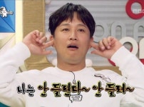 흐미 아빠 코고는 소리에 잠을 못 자겄네 - 인스티즈(instiz) 익명잡담 흐미 아빠 코고는 소리에 잠을 못 자겄네