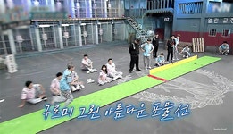 하성운은 찐요정임 - 인스티즈(instiz, 音思提资) 익명예잡 [익명예잡] 하성운은 찐요정임