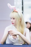 웆소 설아도 피부 하얀편이야?? - 인스티즈(instiz) 연예 카테고리