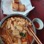 집에서 먹는 마라탕 멘보샤 🥰🥰 - 인스티즈(instiz) 맛집/음식 카테고리 집에서 먹는 마라탕 멘보샤 🥰🥰