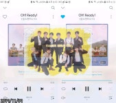 스미이잉이이인즈으응 - 인스티즈(instiz) 업텐션 카테고리