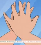 짱구 맹구 이거 너무 귀여워... - 인스티즈(instiz) 익명잡담 [익명잡담] 짱구 맹구 이거 너무 귀여워...