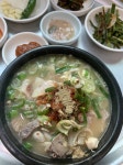 돼지국밥....40 - 인스티즈(instiz) 푸드/음식 카테고리 돼지국밥....40