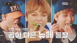 곧 점심이네ㅎㅎ - 인스티즈(instiz) 해찬 카테고리