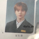 여러분 남도깅의 중학교 졸업사진이 나와써욥 - 인스티즈(instiz) X1(엑스원) 카테고리