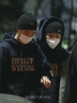 조용한 석순 독방에 열애설에나 나올법한 석순 사진 놓고 가기 - 인스티즈(instiz) (ㄱ) 석순 카테고리 조용한 석순 독방에 열애설에나 나올법한... 