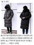 편의점에서 술담배 사가는 미자/성인 차이점 - 인스티즈(instiz) 이슈 카테고리
