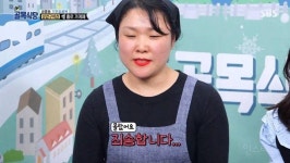 골목식당에 나온 조미료를 전혀 안 쓴다는 집 - 인스티즈(instiz) 이슈 카테고리 골목식당에 나온 조미료를 전혀 안 쓴다는 집