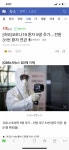 진짜 욕나오네 대구 31번 - 인스티즈(instiz) 익명잡담 진짜 욕나오네 대구 31번