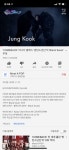 아니 엠넷 방탄 주접 뭐얔ㅋㅋㅋㅋㅋㅋㅋㅋㅋㅋㅋㅋㅋㅋㅋ - 인스티즈(instiz) 익명예잡 아니 엠넷 방탄 주접... 