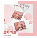 라카 섀도우 어때? - 인스티즈(instiz) 뷰티 카테고리