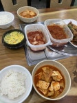 우리나라 김치에 미친 나라 맞는듯 ㅋㅋㅋ우리집 밥상 - 인스티즈(instiz) 일상 카테고리