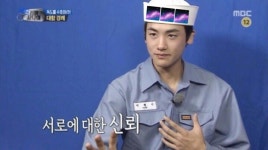 벌써 서로에 대한 신뢰가 깨지면 안된다 - 인스티즈(instiz) 익명예잡 벌써 서로에 대한 신뢰가 깨지면 안된다