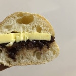 파리바게트 앙버터 맛있넹????🥖 - 인스티즈(instiz) 일상 카테고리