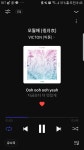 오랜만에 빅톤 오월애 듣는 중 - 인스티즈(instiz) 연예 카테고리 오랜만에 빅톤 오월애 듣는 중