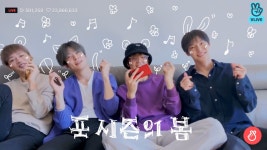 포시즌 노래 또 내줬으면 좋겠다 - 인스티즈(instiz) 엔시티127 카테고리 포시즌 노래 또 내줬으면 좋겠다
