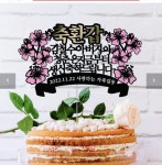 이런거 뭐라고 쳐야 나와 ...?? - 인스티즈(instiz) 일상 카테고리