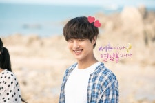 근데 3017도 정말 레전드라구 생각해 - 인스티즈(instiz) 양세종 카테고리 근데 3017도 정말 레전드라구 생각해