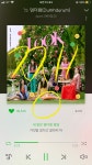 마!!! 에이핑크 1위 나도 지켜준다!! - 인스티즈(instiz) 익명예잡 마!!! 에이핑크 1위 나도 지켜준다!!