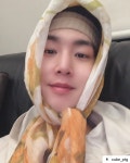 고시넌 인스타 넘 웃겨 - 인스티즈(instiz) 펜타곤 카테고리