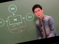 이비에스 고1 국어 이 쌤 누군지 아는 익 - 인스티즈(instiz) 일상 카테고리 이비에스 고1 국어 이 쌤 누군지 아는 익