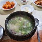 오늘 첫 끼는 든든하게 한우설렁탕❤ - 인스티즈(instiz) 푸드/음식 카테고리