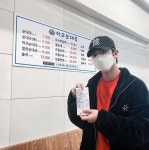 요한이 인스타 업뎃 - 인스티즈(instiz) 김요한 카테고리