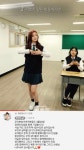 장애인의 날을 맞아 농인분들께 수화로 팬송 전달한 가수 누구? ㅠㅠㅠㅠ? - 인스티즈(instiz) 연예 카테고리