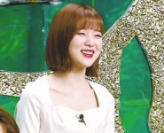 귀여운 아린이 움짤 보고 가세요 - 인스티즈(instiz) 익명예잡 귀여운 아린이 움짤 보고 가세요