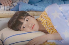 송독방 애칭이 꿀빵인 이유 - 인스티즈(instiz) 송형준 카테고리 송독방 애칭이 꿀빵인 이유