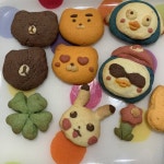 동생이 쿠키 만들어줌 - 인스티즈(instiz) 일상 카테고리