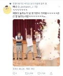 멋쟁이희극인 언냐 ㅌㅇㅌ활동 중인가바 - 인스티즈(instiz) 익명예잡 멋쟁이희극인 언냐 ㅌㅇㅌ활동 중인가바