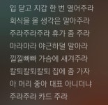 태형이 노빠꾸 ㅋㅋㅋㅋㅋㅋㅋㅋ - 인스티즈(instiz) 연예 카테고리 태형이 노빠꾸 ㅋㅋㅋㅋㅋㅋㅋㅋ