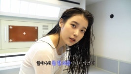 이쁘니 쀼들아 아이유님 립이랑 비슷한 거 알려줘 - 인스티즈(instiz) 익명뷰티 이쁘니 쀼들아 아이유님 립이랑 비슷한 거 알려줘