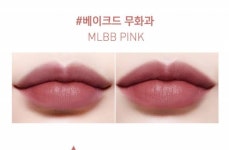 이거 무화과색 웜이야 쿨이야? 40 + 사진추가 - 인스티즈(instiz) 익명뷰티 이거 무화과색 웜이야 쿨이야? 40 + 사진추가