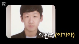 엄마에게 미성년자 딸 성폭행 당하는 영상보내 협박 - 인스티즈(instiz) 이슈 카테고리 엄마에게 미성년자...