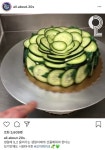 이 케이크 완전 선바넴꺼다🥒 - 인스티즈(instiz) 선바 카테고리