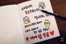 엥 나는 우유 왜 이거지 - 인스티즈(instiz) 일상 카테고리
