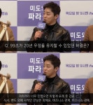 99즈가 20년 우정을 유지할 수 있었던 비결은? - 인스티즈(instiz) 이슈 카테고리