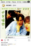 카이 : Z뽀대 간지Z S2...⭐️ - 인스티즈(instiz) 연예 카테고리