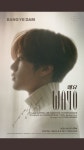 소속사 후배남돌 솔로에 유니 참여했나봐 - 인스티즈(instiz) 위너 카테고리