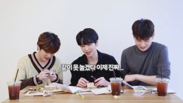티오피 들어오세요 - 인스티즈(instiz) 업텐션 카테고리