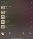다좋아(DAZOA) | 로이킴 이 앨범 수록곡 다좋아 - 인스티즈(instiz) 연예 카테고리 로이킴 이 앨범 수록곡 다좋아